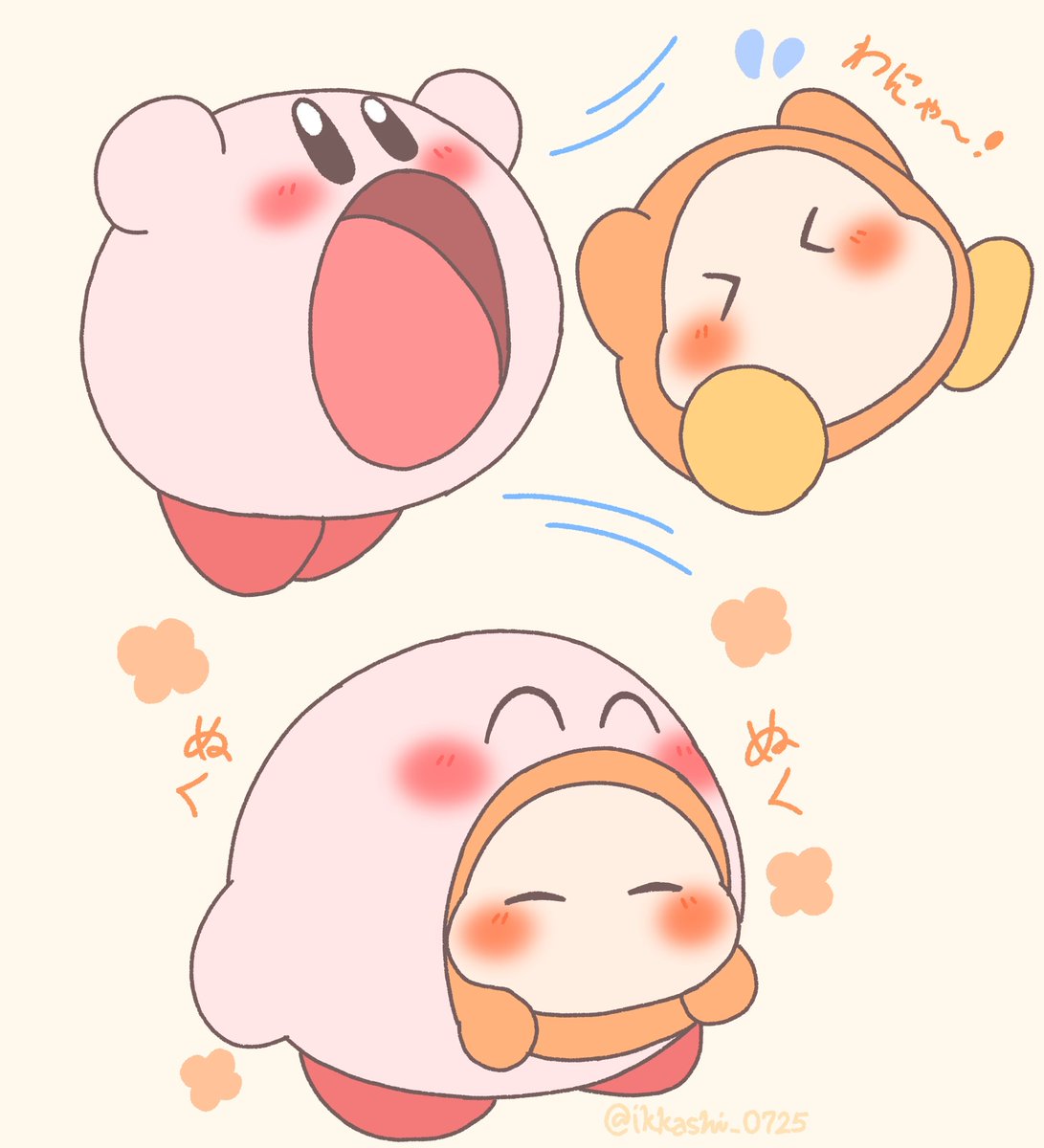 ぽよっカシ⭐️ on X