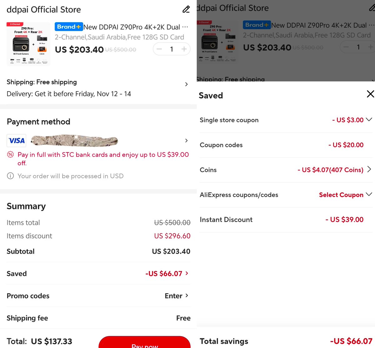 وليد | زووم آوت tweet media