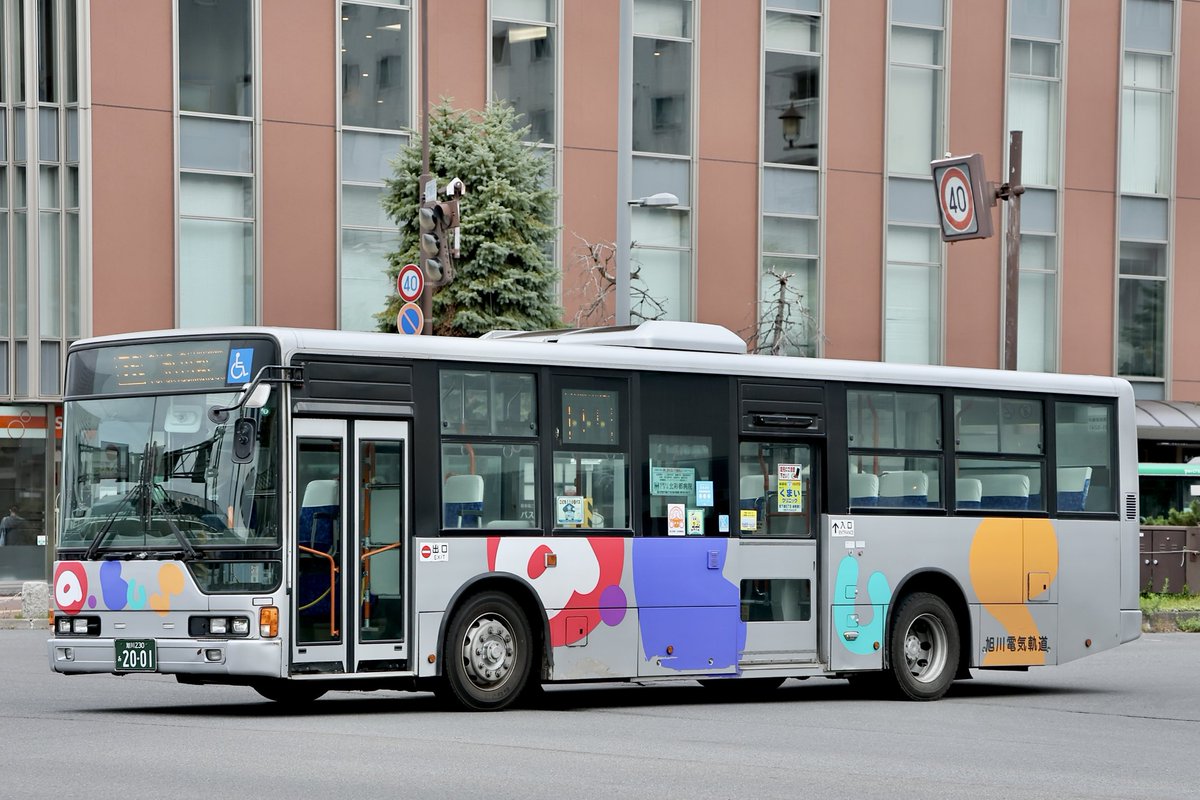 ニュー酔っ払いさん on X