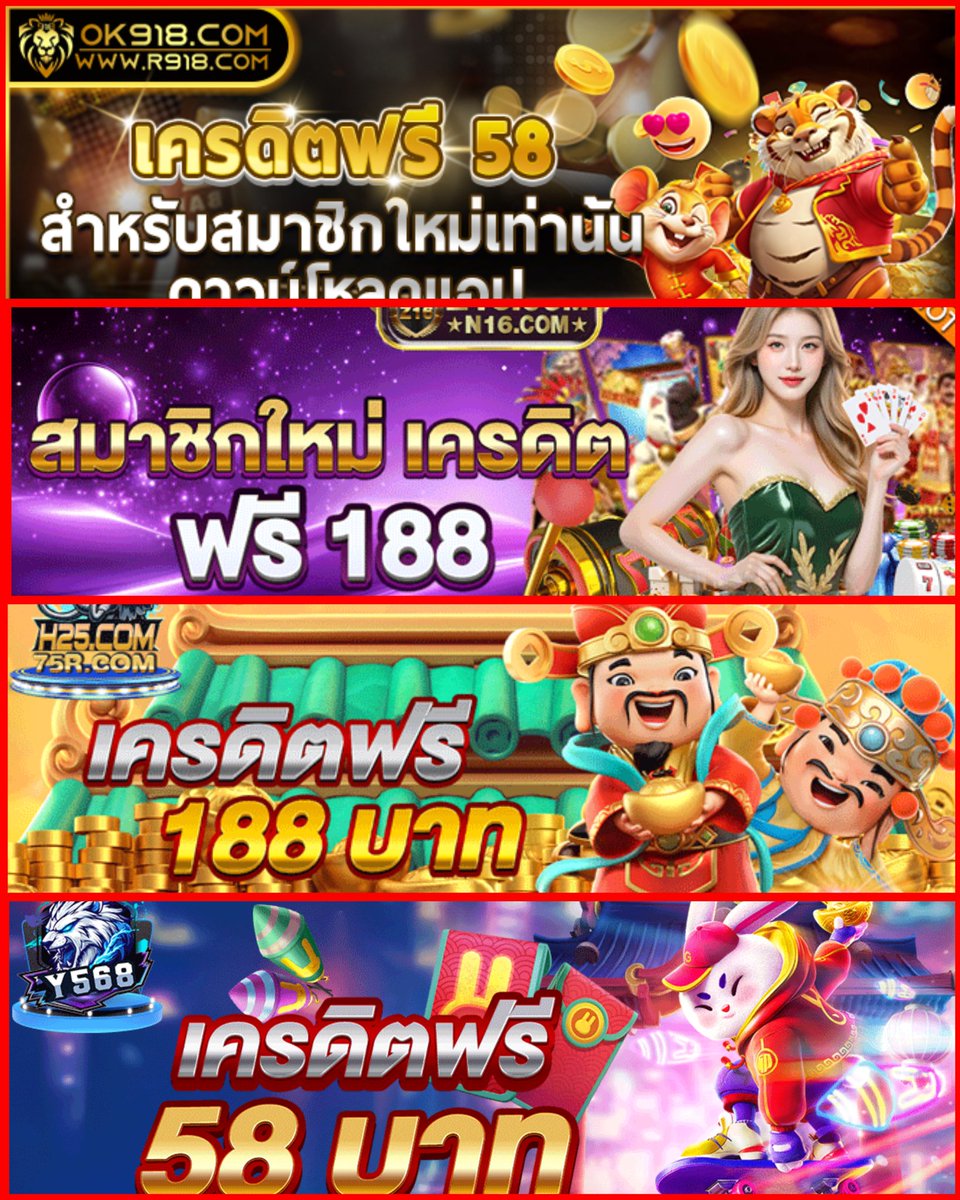 wawarin123's tweet photo. ขูดรับทรัพย์ แจกรางวัลใหญ่ 8,558฿
สมัครเลยที่นี่ 👇
ลิ้งค์สมัคร 👇👇
Y586
https://t.co/4F0tAsdyrG
M280
https://t.co/y2vvsYfg0d
D55
https://t.co/GWIrYXBcjO
P6
https://t.co/rvsdSZ1gQY
OK918
https://t.co/wq9gXnmJfj
35B
https://t.co/lDf4hym6nj
#d55 #p6com https://t.co/DlrYBluWue