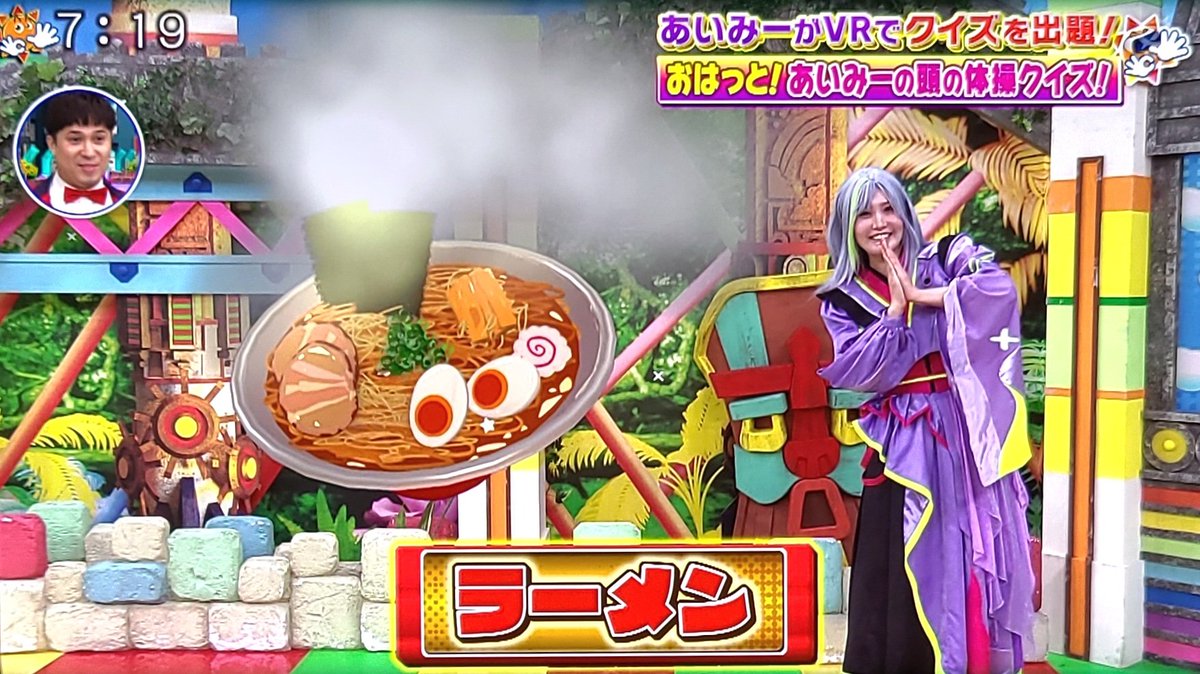 ペロリスト(🍬) on X