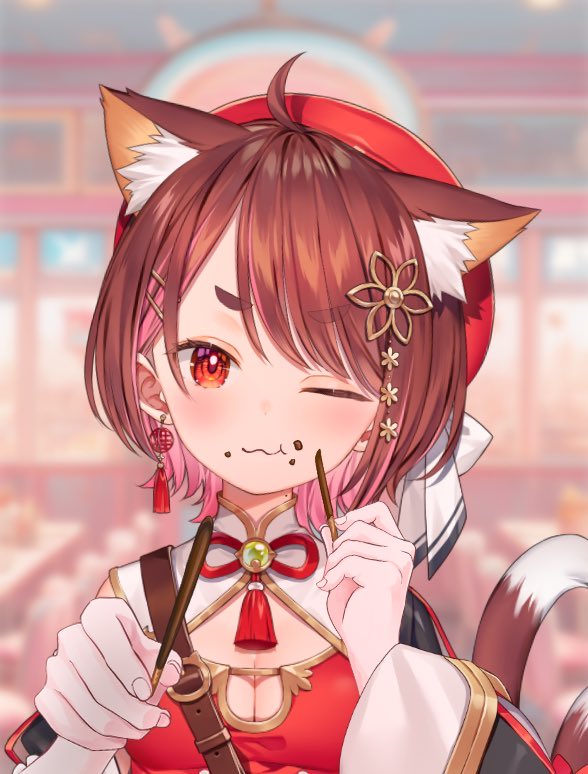 おはー🔆❕
今日はポッキーの日だな🩷(写真は使い回し)