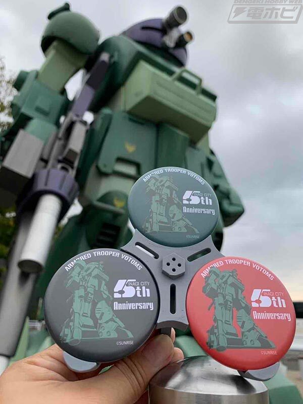 電撃ホビーウェブ on X