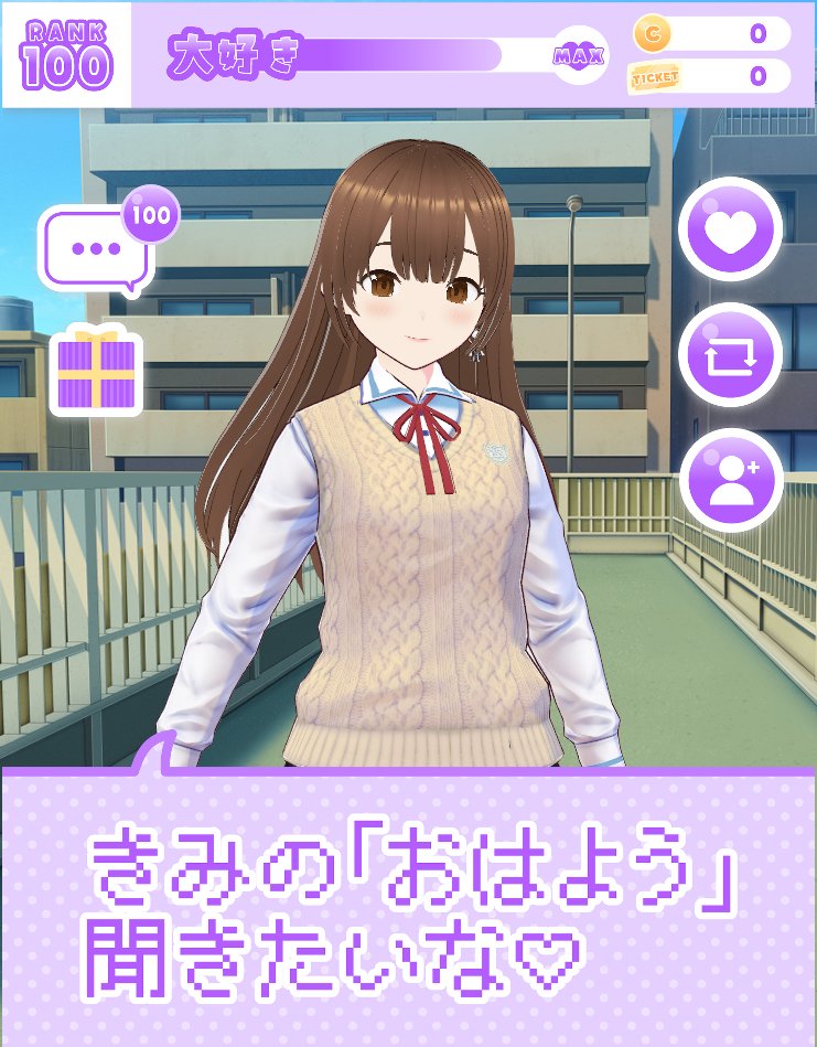 希来里星すぴの on X