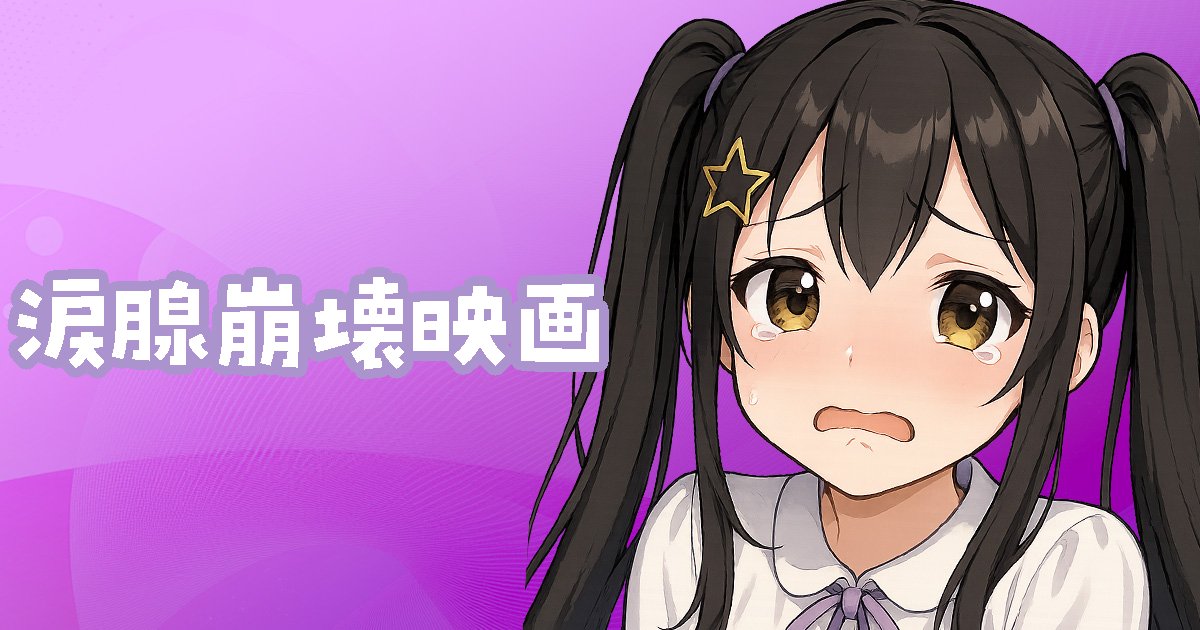 yamiya838_V's tweet image. Createaでブログを公開しました！💌
frontier.creatia.cc/fanclubs/2600/…

🏷️￤#クリエイティア #Createa #ブログ #Blog