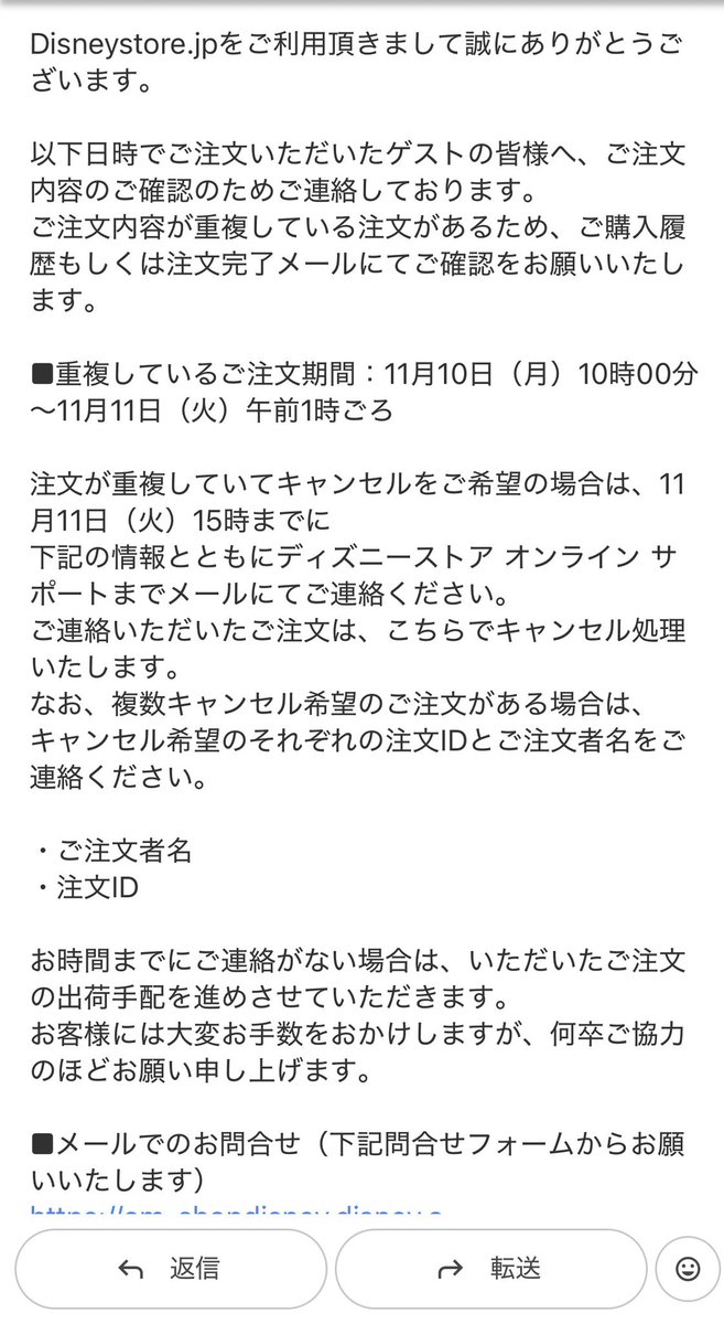 ひかっち🎀🔍 ワクワクする気持ち〜止められない｡o○🦋🦊 on X