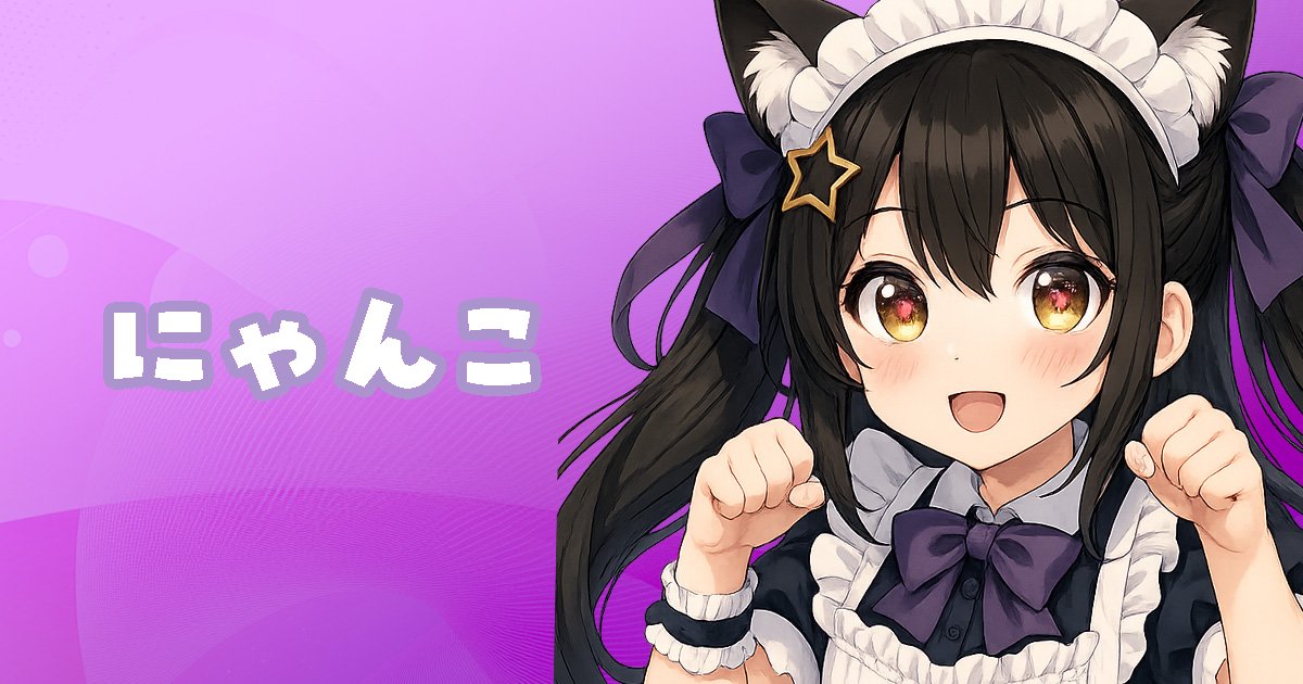 yamiya838_V's tweet image. Createaでブログを公開しました！💌
frontier.creatia.cc/fanclubs/2600/…

🏷️￤#クリエイティア #Createa #ブログ #Blog