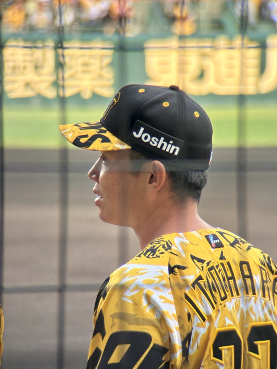 ◜o‾)」🎂 🎉HAPPY BIRTHDAY🎉 ＼ #HappyBirthday ／ #糸原健斗 選手