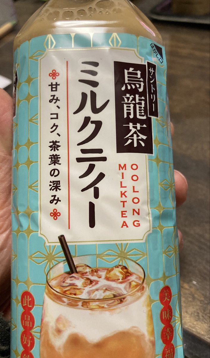 ちろる @投資うぱ (@chiroru47529359) / Posts / X