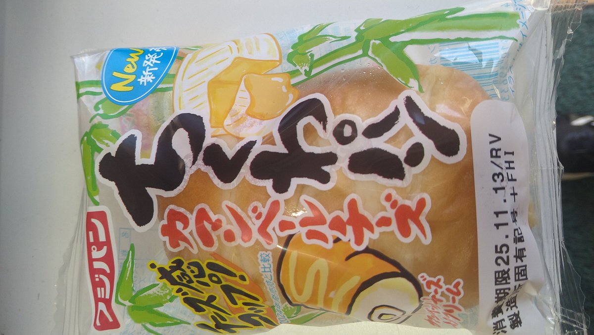 ちくわ様 リクエスト 2点 まとめ商品 ちくわ様 リクエスト 2点 まとめ商品 ちくわ様 リクエスト 2点 まとめ