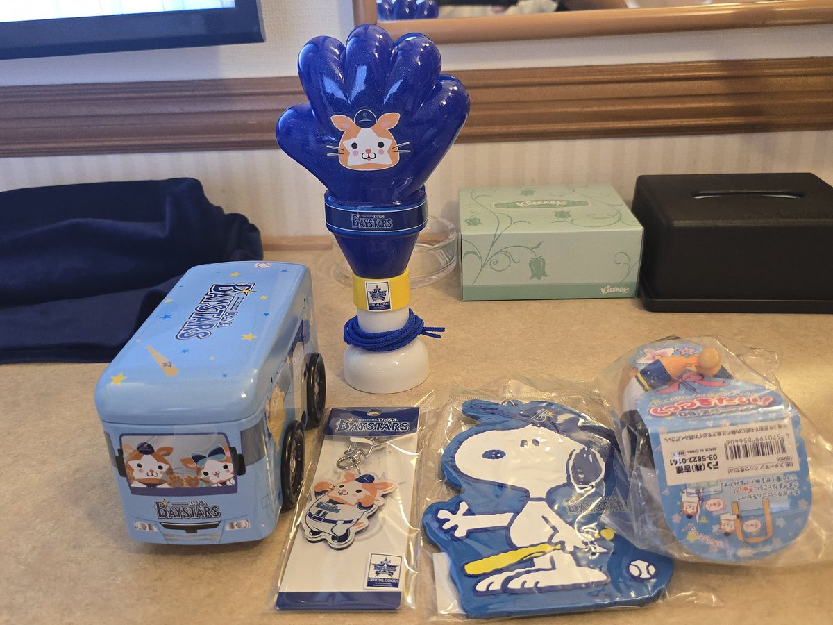 Nicole Rock、JR2FVC 🇺🇦 on X