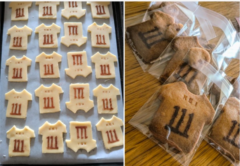 田中圭 FC 圭モバ 年賀状2018 2019 ブロマイド FC限定 🩷るみるみ🍎🥧👕🌹 on X