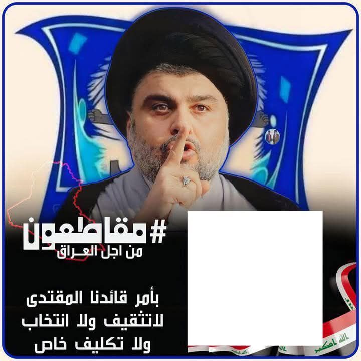 الدكتوره سجى علي 💛💭🔬🧪💉🩺 tweet media