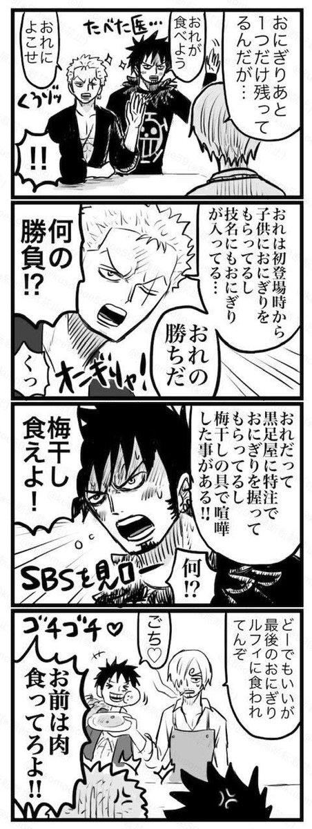 おに桐 tweet media