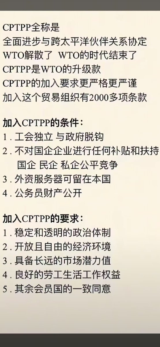 Daniel Fang tweet media