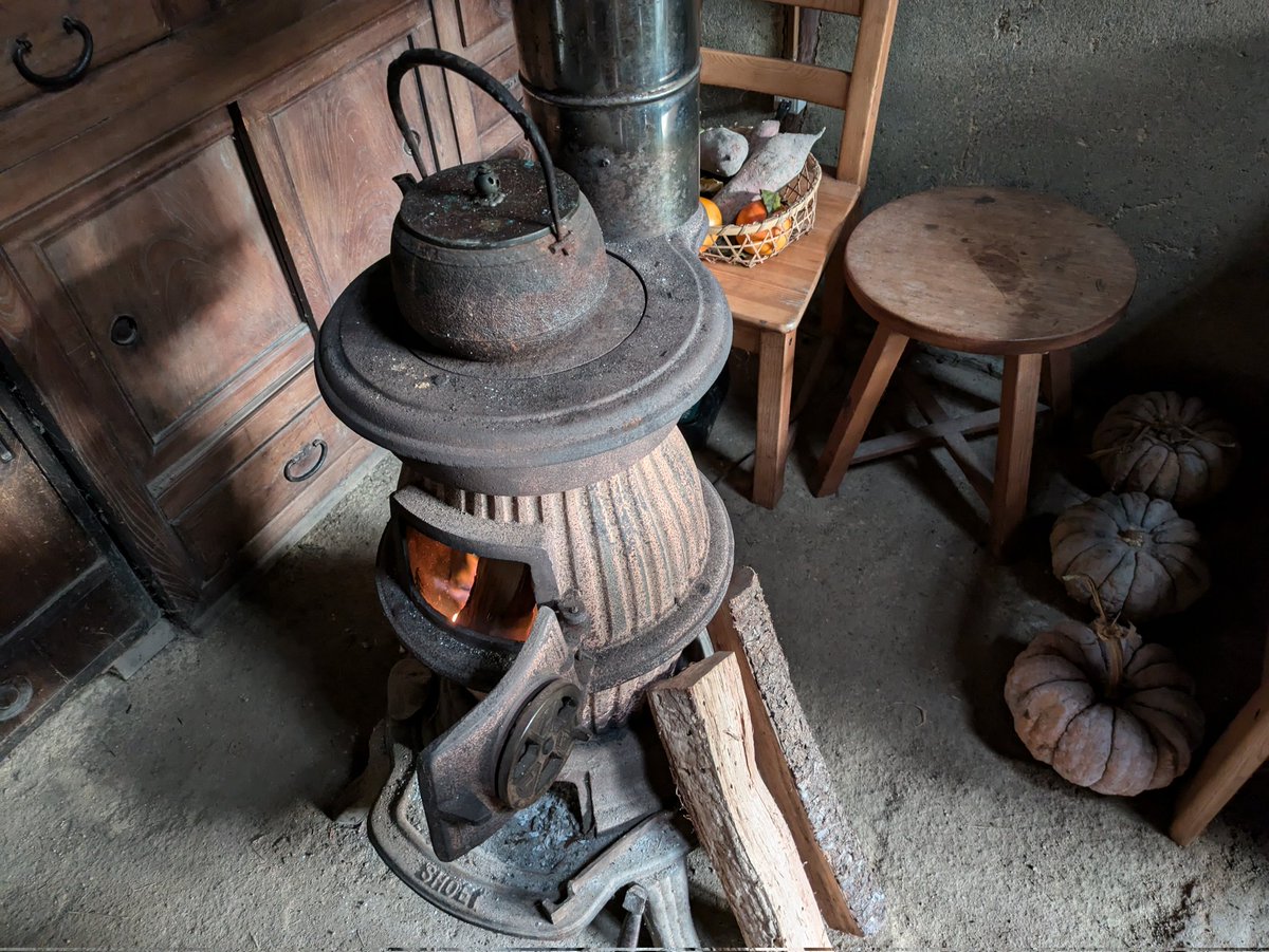 動作品 希少パーフェクションNo.1715 @バーラー アラジン トヨトミ