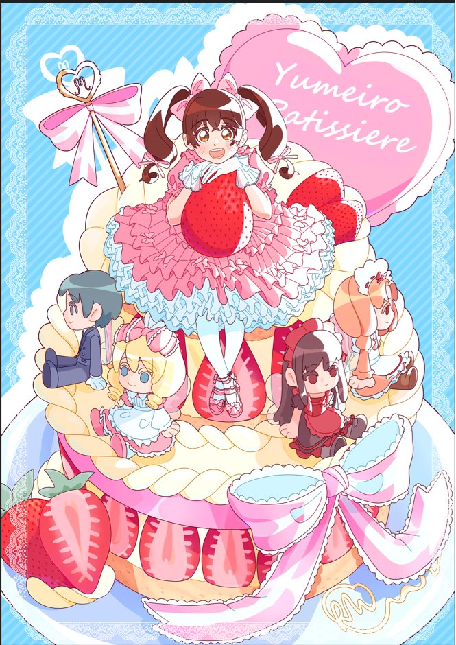 Yumeiro Patissiere~
This one was really fun to do~