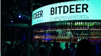 Criptowallst's tweet image. Bitdeer (-19.7%) se desploma tras pérdidas trimestrales de $266M

Pese al crecimiento del 174% en ingresos ($169.7M) y un EBITDA ajustado positivo ($43M), la minera de Bitcoin reportó pérdidas netas por revalorización de deuda convertible.

🔹 Minó 1,109 BTC en el trimestre
🔹…