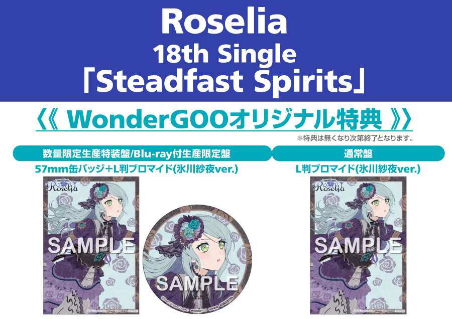 WonderGOO 音楽映像担当 on X