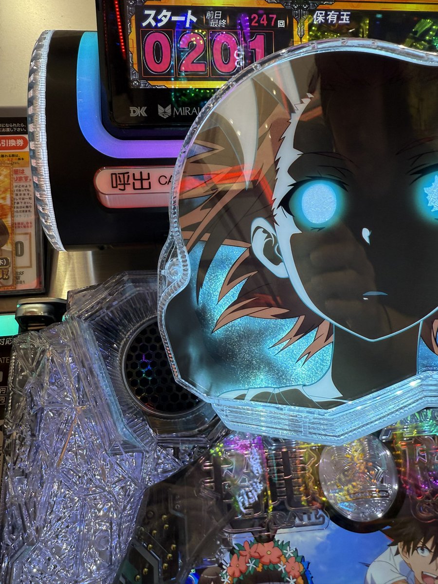 ひでぴのパチ実況 on X