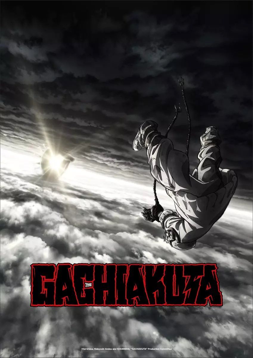 Deku gatica tweet media