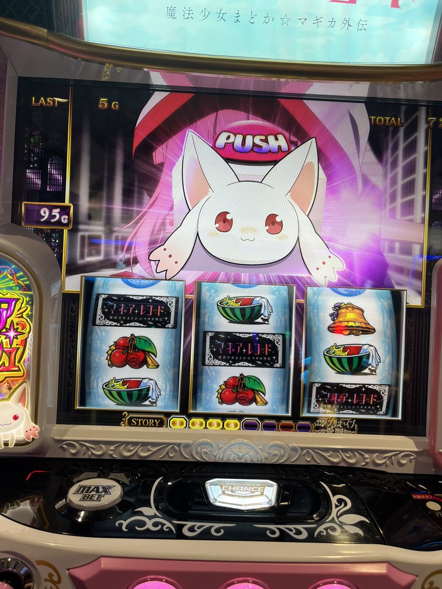 むにゃ❁⃘*.゜ 地雷伍長 on X