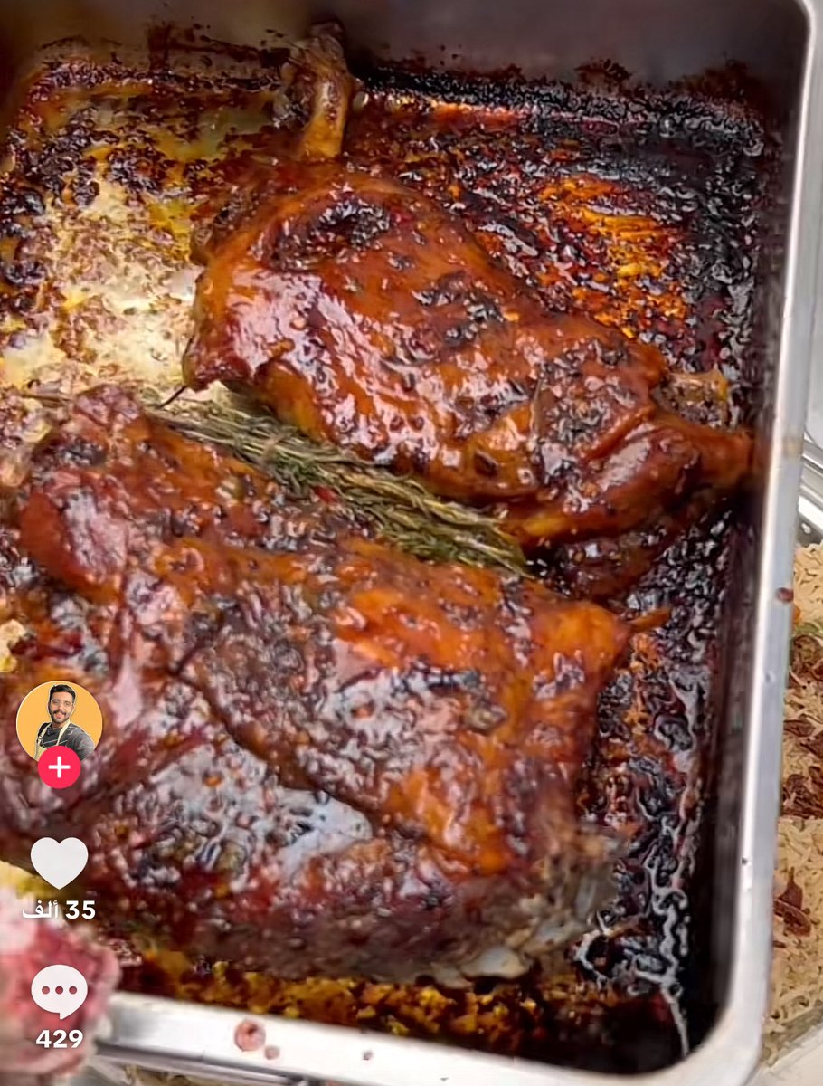 غريبو : 

كم تدفع عشان تاكل هذا اللحم ؟ 
 
طبخ معاذ الفداغي ماشاءالله