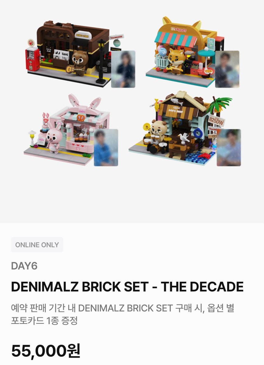 Do_wyw's tweet photo. #RT
🦊데니멀즈 브릭세트 케 or 덕자 5.0 + 킷캣 베스트 4종 나눔이벤🦊

데이식스 영케이 생일(12월 19일)을 기념하여
나눔이벤을 하나 더 열어요!
생일날 알티추첨으로 당발하께요~🍀

#데이식스 #영케이 #강영현 https://t.co/LnDO9eaUt7