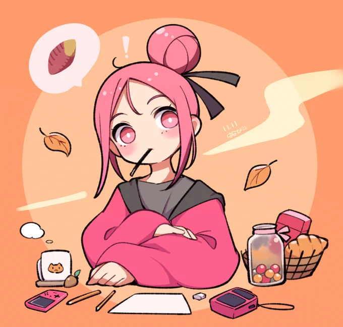 Practice Umeko Autumn