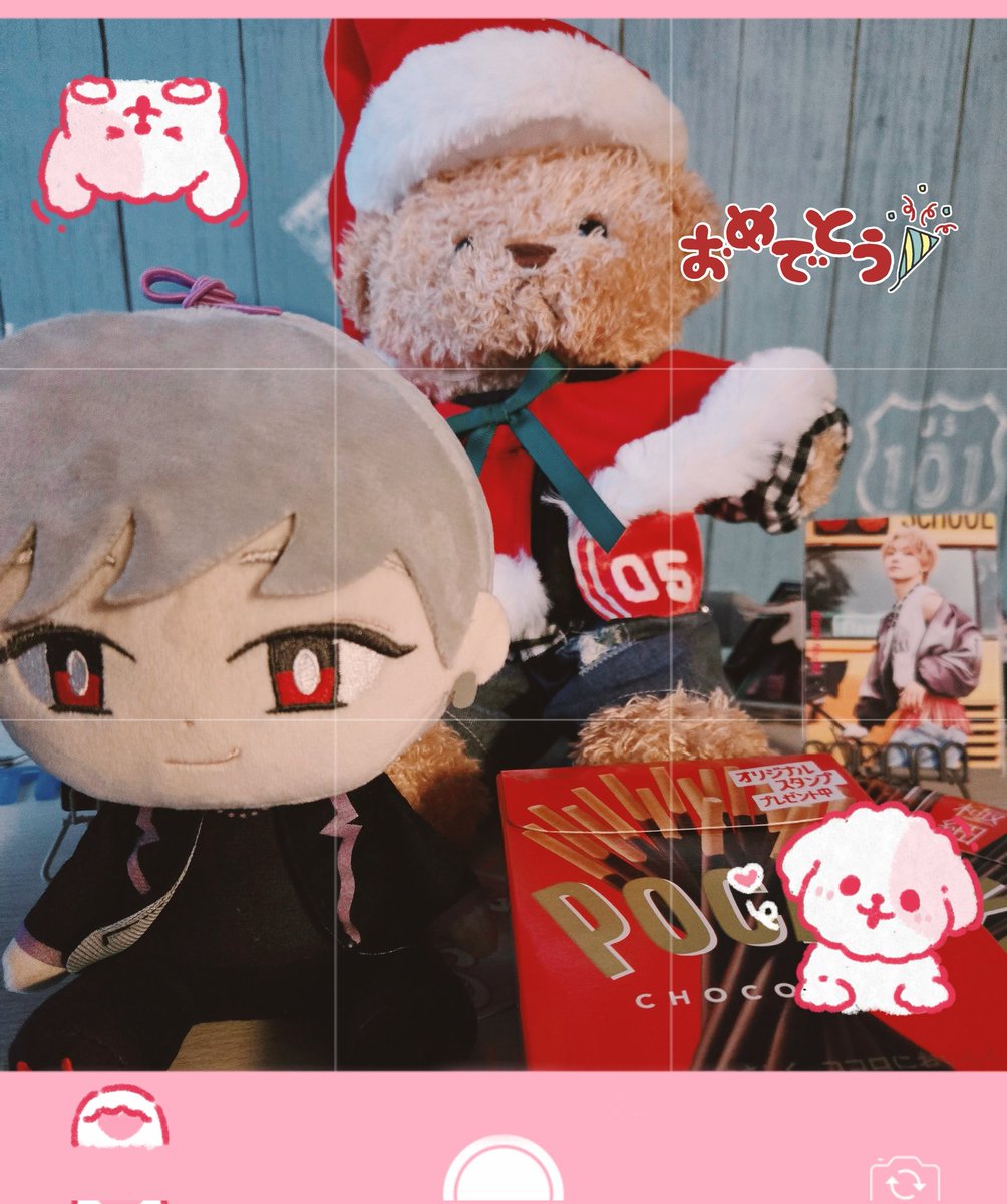 Melon🍈🐙📣✨ on X