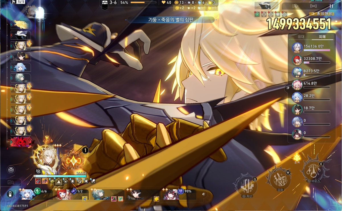 보스코어⩤ ＫＲ.ＦＯＭＯ.ＩＯ ⩥슬롯게임.hwd