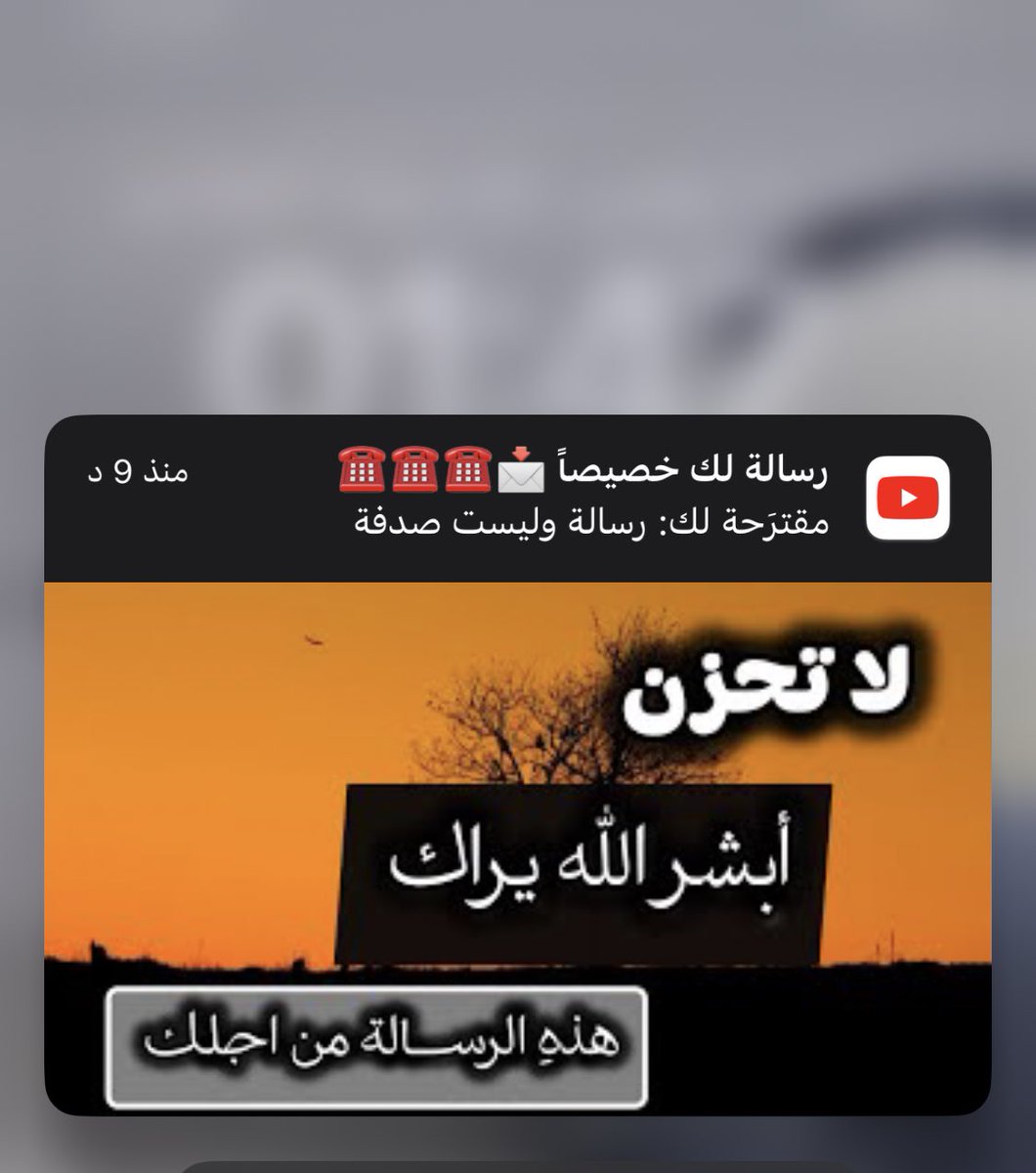 "اللهُم بكَ نكتفي يا خير
من يكفي