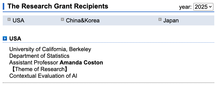 Amanda Coston tweet media