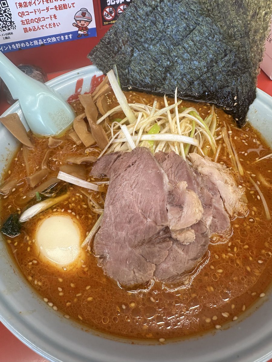 yukimasa0429's tweet image. 11月11日！☁️…おはようございます。
👴…DMでの安否確認！ありがとう
ございます。何とか生きてます。🤣
コレ食ったり、アレ食ったり…
年中、食欲が止まりません。🫠
🙋‍♂️…ここでお知らせです。
14日、夜の営業は19時まで。
15日、ランチのみの営業です。
多分…今年最後の合宿かな？
よろしくです。