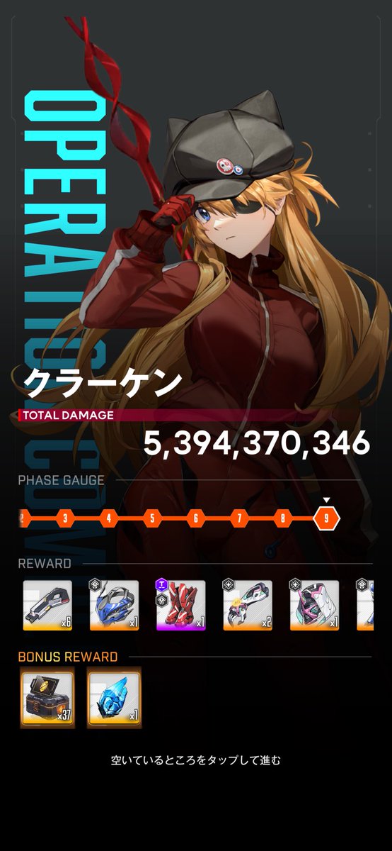 rabbit__game__'s tweet image. おはようございます☀
本日の異常個体　🦑撃破🦑
お品書きになります🍣

カスタムモジュールピース（37）✖︎③
カスタムモジュール✖︎③
以上になります💎💎💎

⛑️今日も一日ご安全に🦺
#nikke #NIKKE 
#ニケ #メガニケ　
#勝利の女神NIKKE
#異常個体