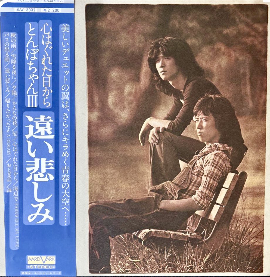 ☻comugi.͙✼̥୭ on X