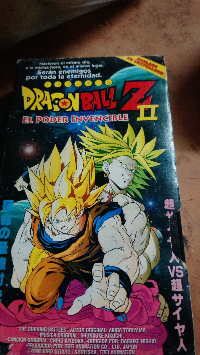 1329Chatran's tweet photo. Soy recolector de residuos y en una bolsa que rompí, me encontré con esta hermosa reliquia así que decidí traermela a casa 😍😍🥰#DragonballZ https://t.co/NcX62DlvXV