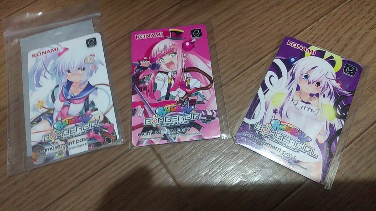 マッフィー♧（み～たん） on X