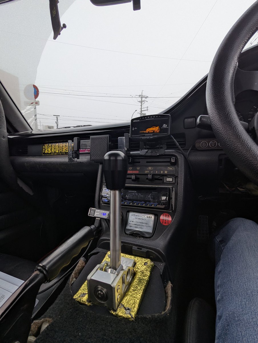 朝晩の冷え込みが厳しくなりイダテンシフターがキンキンに冷える時期になりました