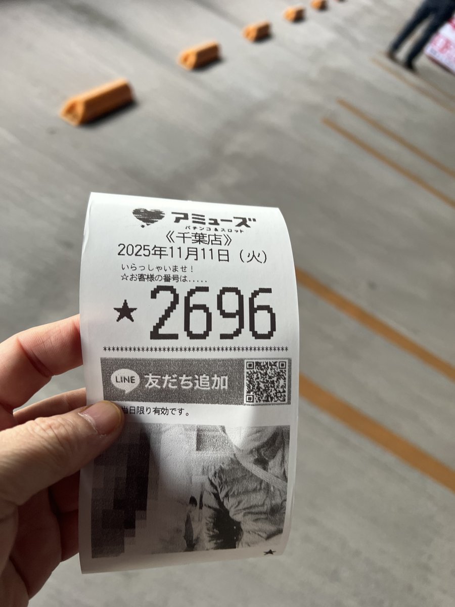 ★りんです★ のーりん🐾 on X