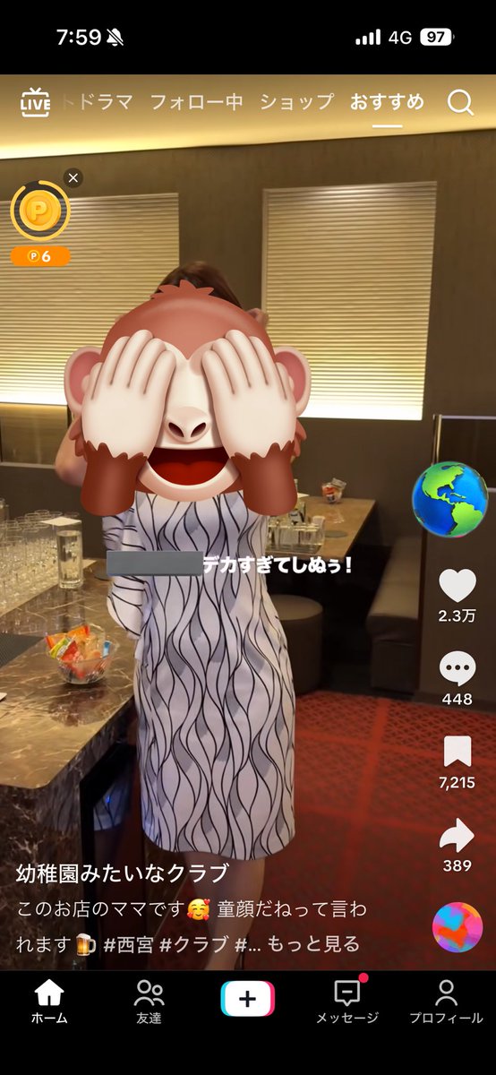 あっきー※※プロフ確認お願いします。 あっきいー♂🐯(現地参戦はプロフ参照) on X