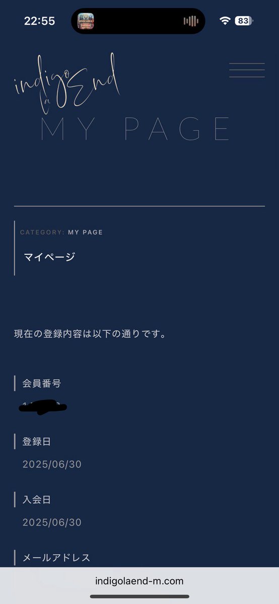 melon__rex's tweet photo. Chevon pre.よしなに~全国編~
w/indigo la end
11月11日（火）　名古屋
【求】チケット代＋手数料＝6940円
【譲】チケット1枚整理番号400番

私が体調崩してしまい、同行者用のチケットが余ってます。
fcに入り、fc先行で購入したチケットです。
DMお待ちしております。 https://t.co/JR9dAUL2nv