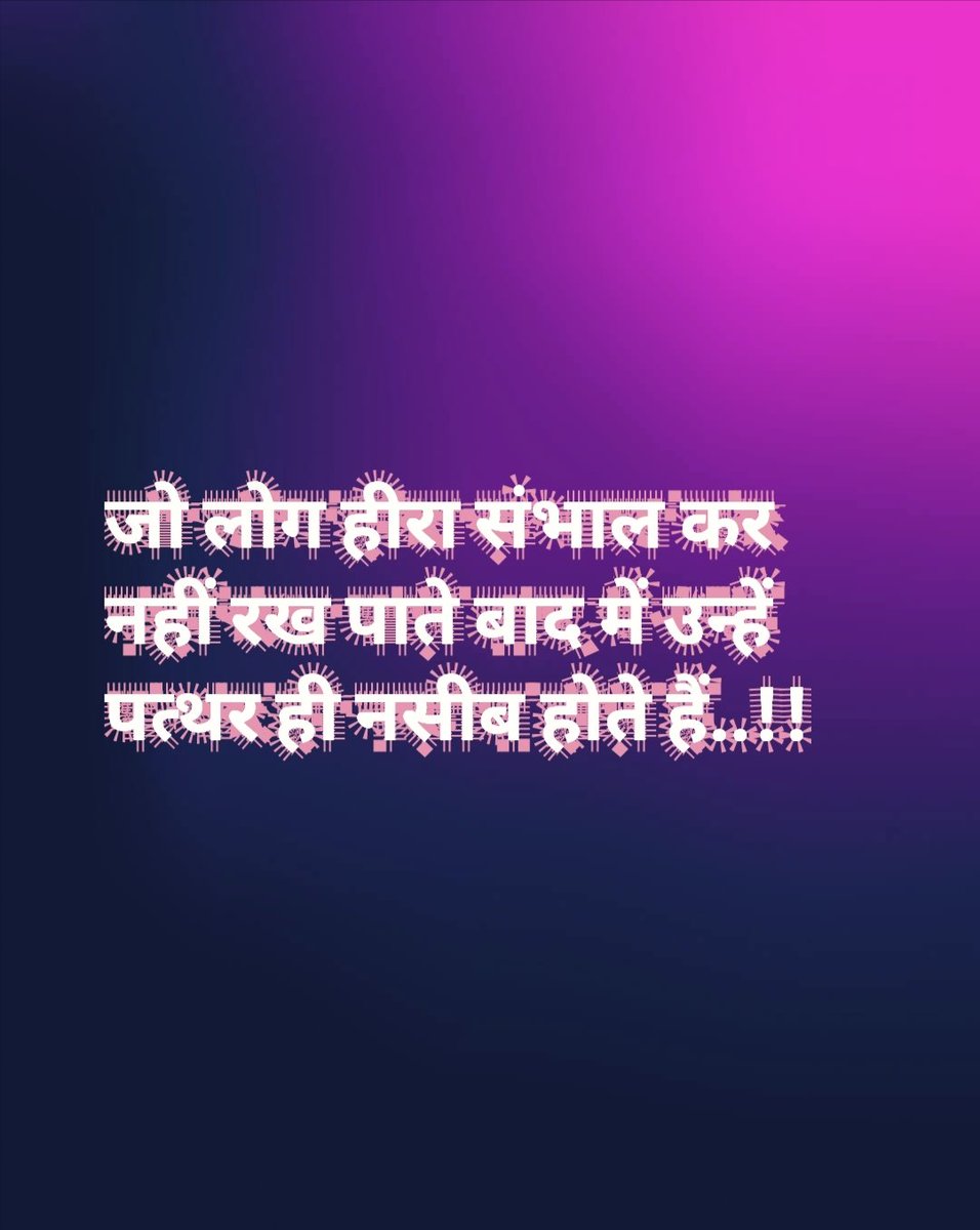 nk_educator's tweet image. 🌺🌿🍁🌍🍂🎊🍃✍️
#OPS
#पुरानी_पेंशन_जिंदाबाद
#25नवंबर_दिल्ली_चलो
#पुरानी_पेंशन_बहाल_करो