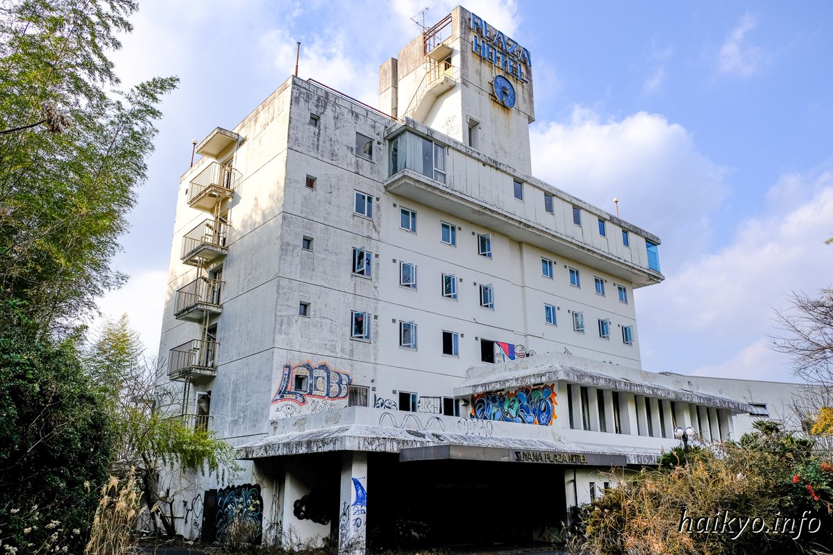 haikyo_info's tweet image. 岡山のマヤカン
haikyo.info/s/972.html
#automated