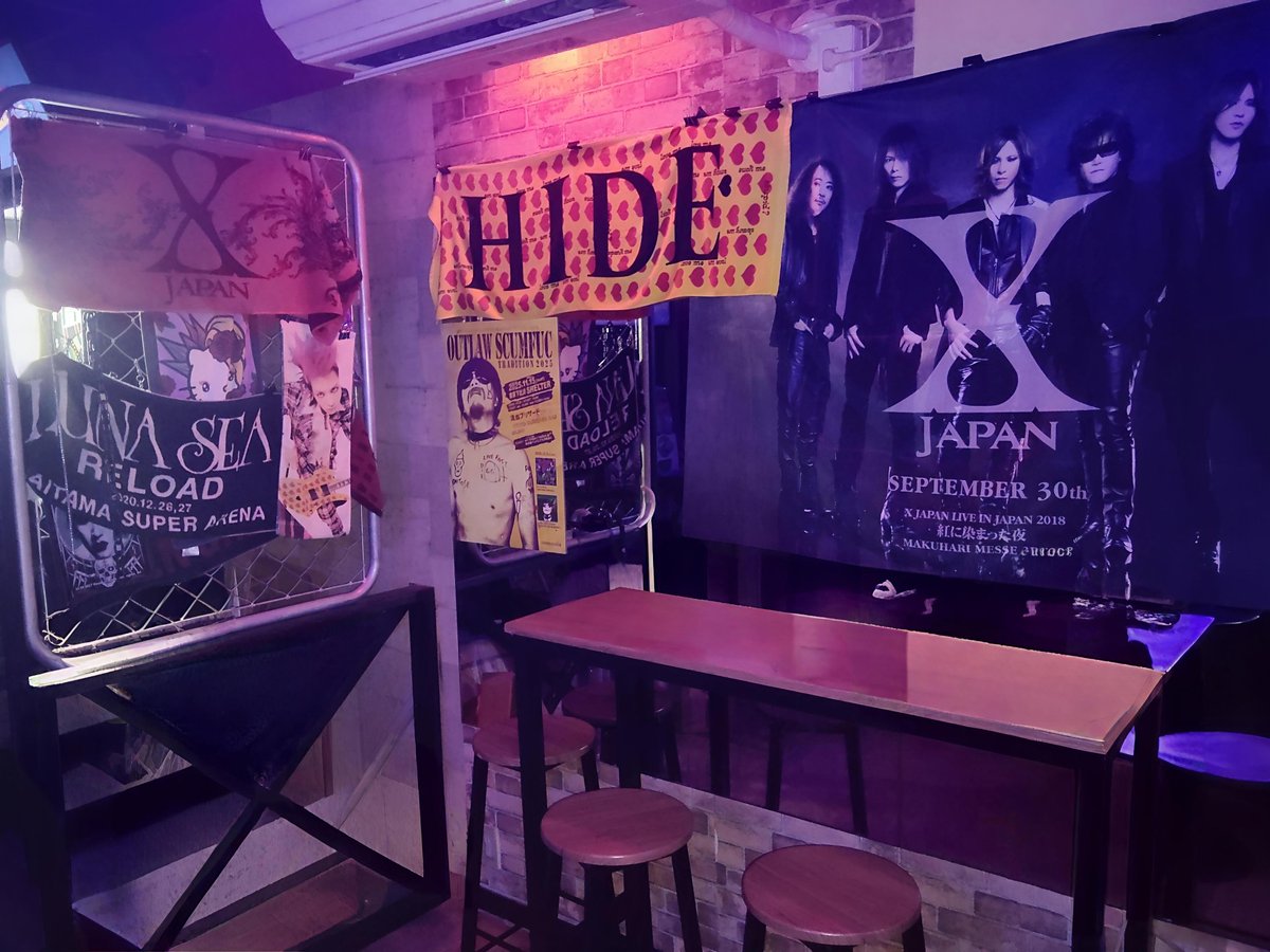 maonerima0801's tweet image. 11.11＝#ベースの日🎸  
4弦でも5弦でも、主役は低音。  
「低音至上主義 - Bassists’ Night 2025」開催⚡  
ベーシスト割¥500OFF＋投稿でショット1杯サービス🍸  
 #練馬 #練馬バー #V系 #XJAPAN #LUNASEA  #黒夢