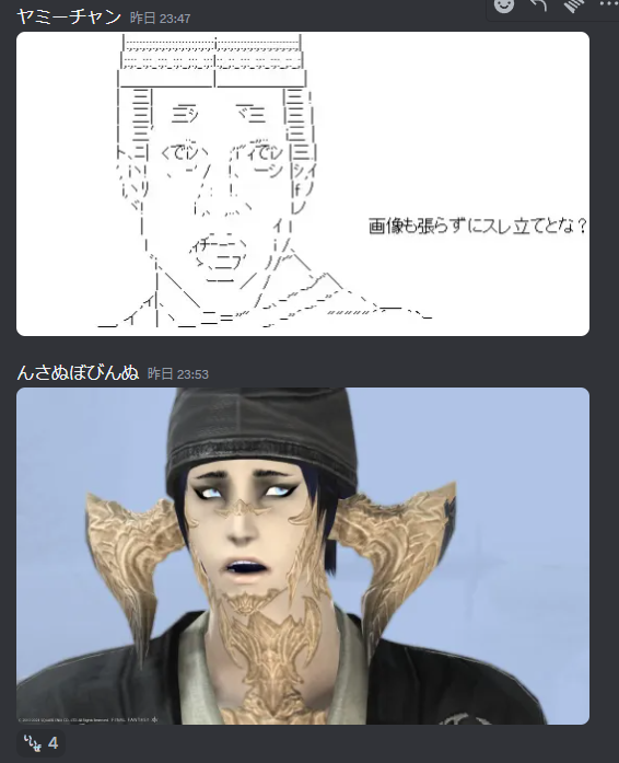 自機をひとりでとったお気に入りフォルダこんなんばっかり 