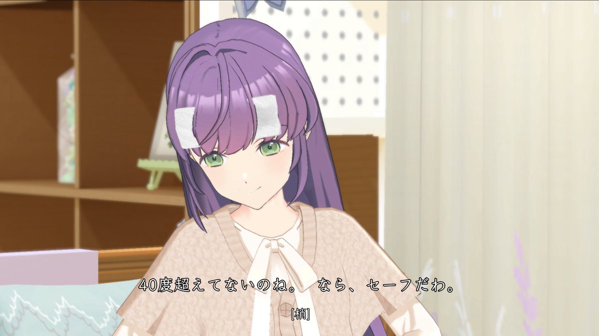 確認(  ᴗ  ̫ ᴗ  ) 鉄男 on X