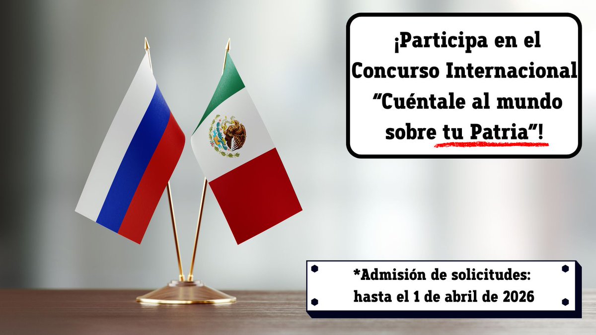 🇷🇺🌎 ¡Participa en el VIII Concurso Internacional “Cuéntale al mundo sobre tu Patria”! 

El concurso invita a personas de todas las edades y países a compartir la belleza, tradiciones y lugares más especiales de su tierra natal.

🤝 Su objetivo es fortalecer el amor por la Patria