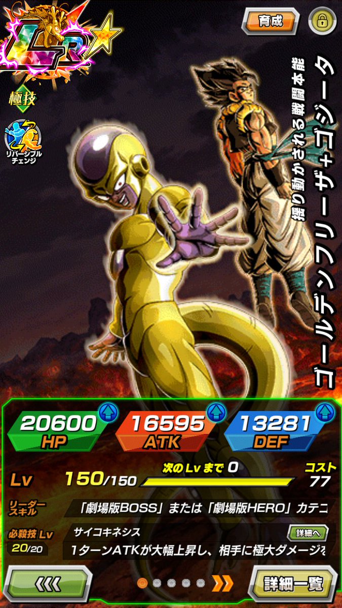 所持している方これ⬇️13日まで出していただけると非常にありがたいです😭😭😭