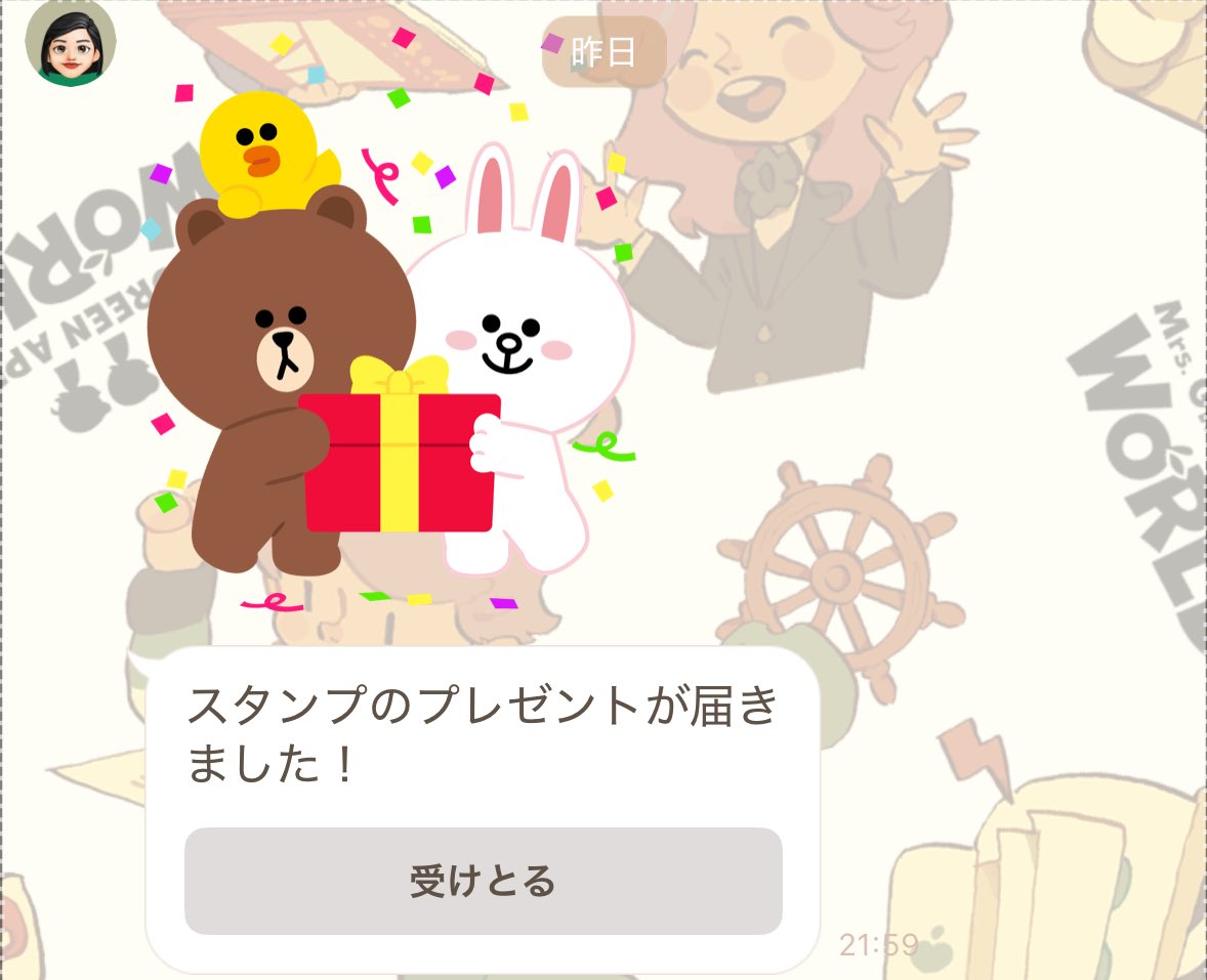 ヒロ@YK様❁専用ページ ちゃちゃ🍏 on X